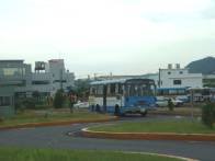 @Uj